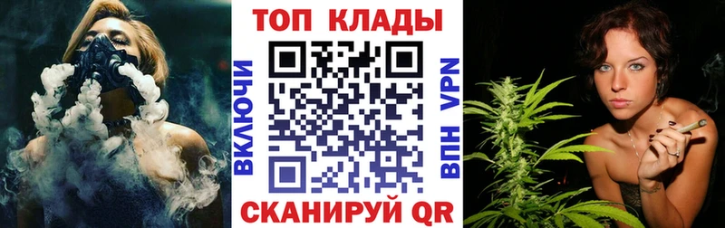 Купить Псилоцибиновые грибы  Канабис  А ПВП  Меф  ГАШ  Камень-на-Оби