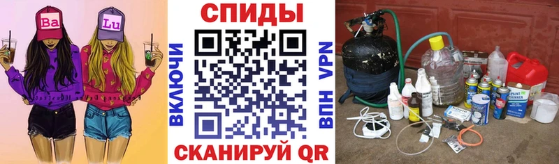 Купить закладки  Камень-на-Оби  Amphetamine Розовый 