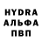 Первитин пудра Mike2ki11