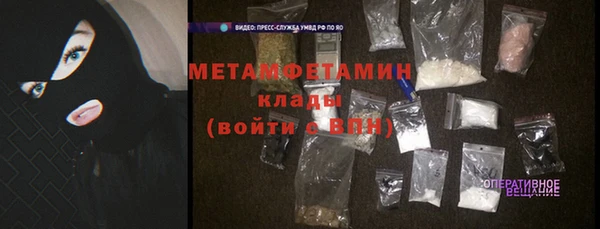 а пвп мука Богородицк