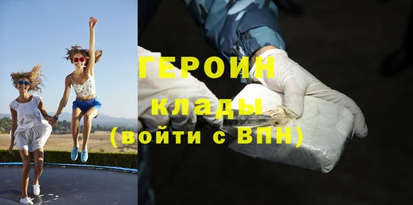 ALPHA-PVP Богданович