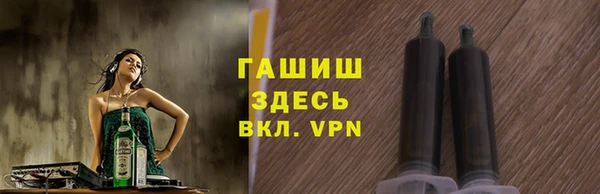 а пвп мука Богородицк