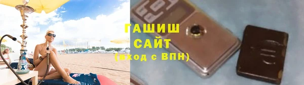 а пвп мука Богородицк