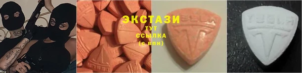а пвп мука Богородицк