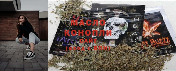 ALPHA-PVP Богданович